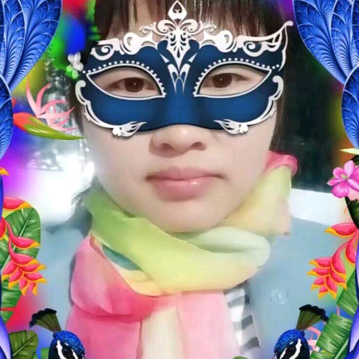 阿妹