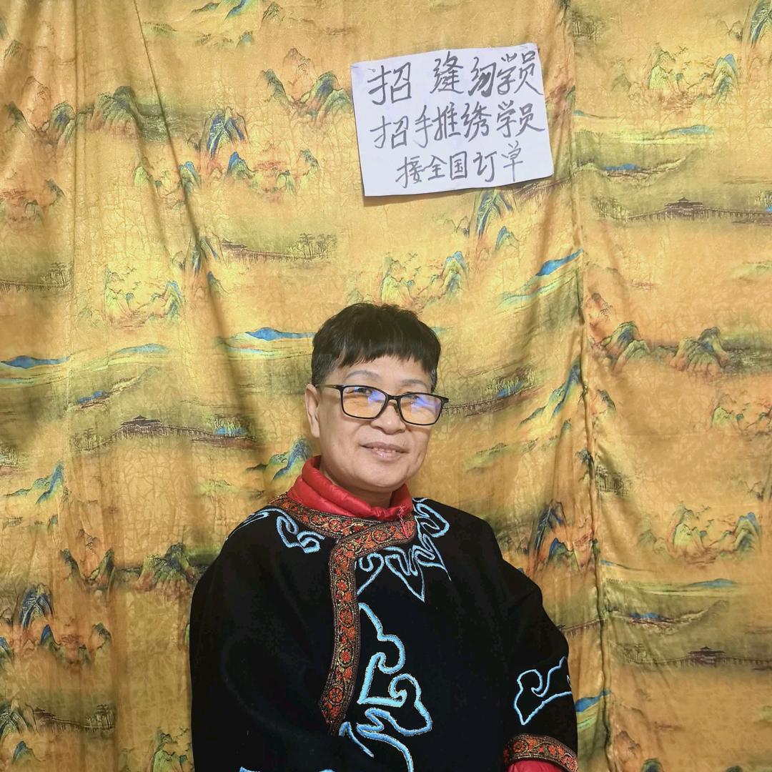 沈阳市老裁缝安姐服装订制店