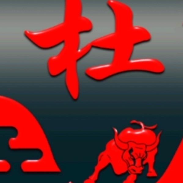 一直在路上