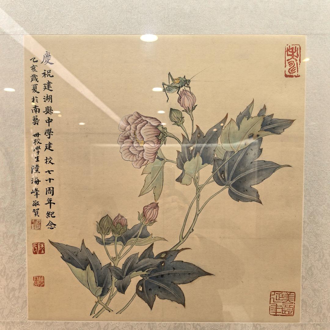中移V.C～互关