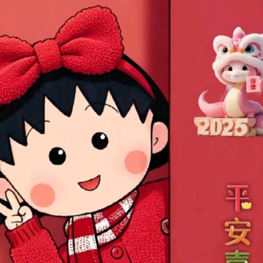 芒果很忙呦