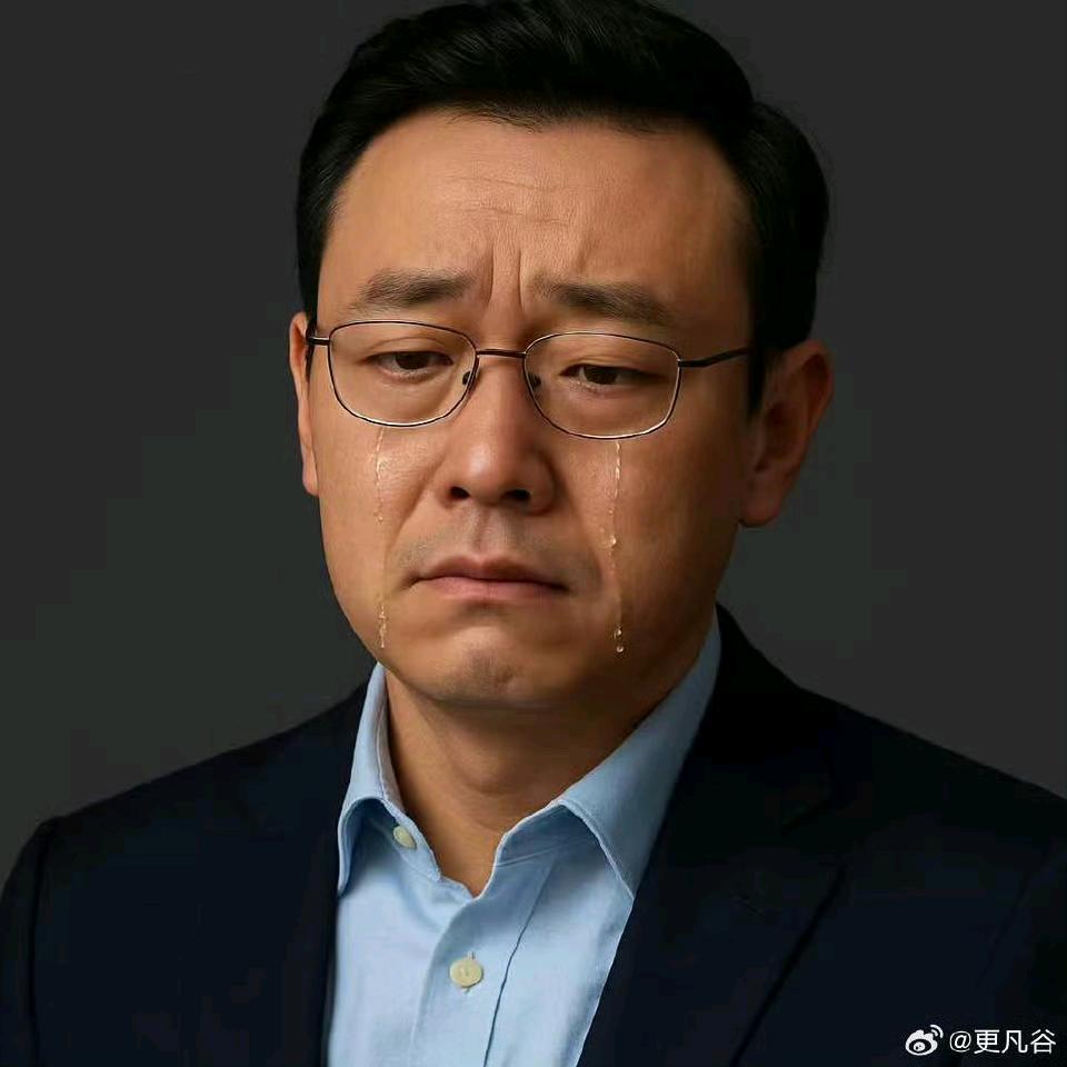 用户114514919810
