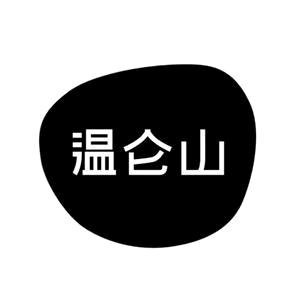VELOSAN厨房用品旗舰店