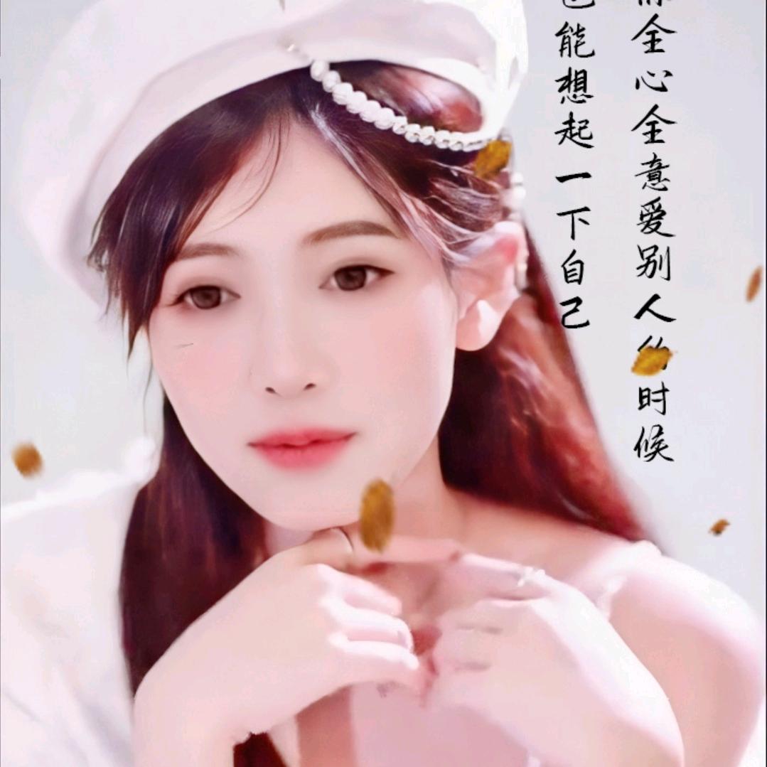 歌手耶红玉🎋🎤《感恩有你们拉》