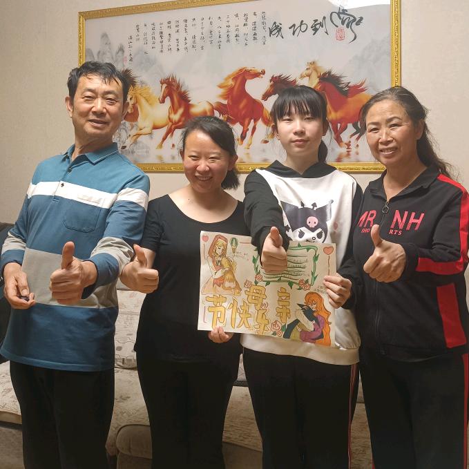 微笑恍若陽光燦烂❤️❤️❤️