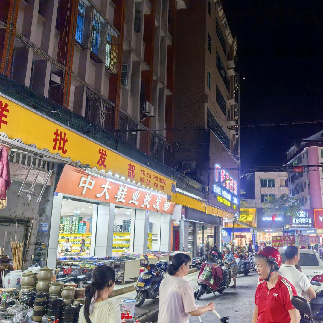 阳春锅头佬