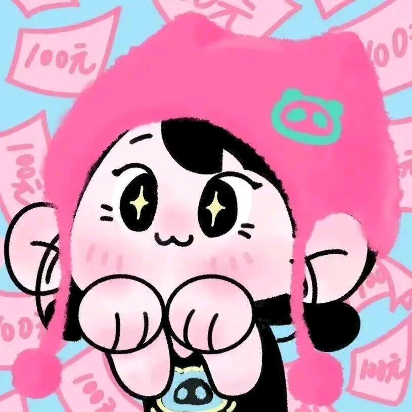 小邓好运常在