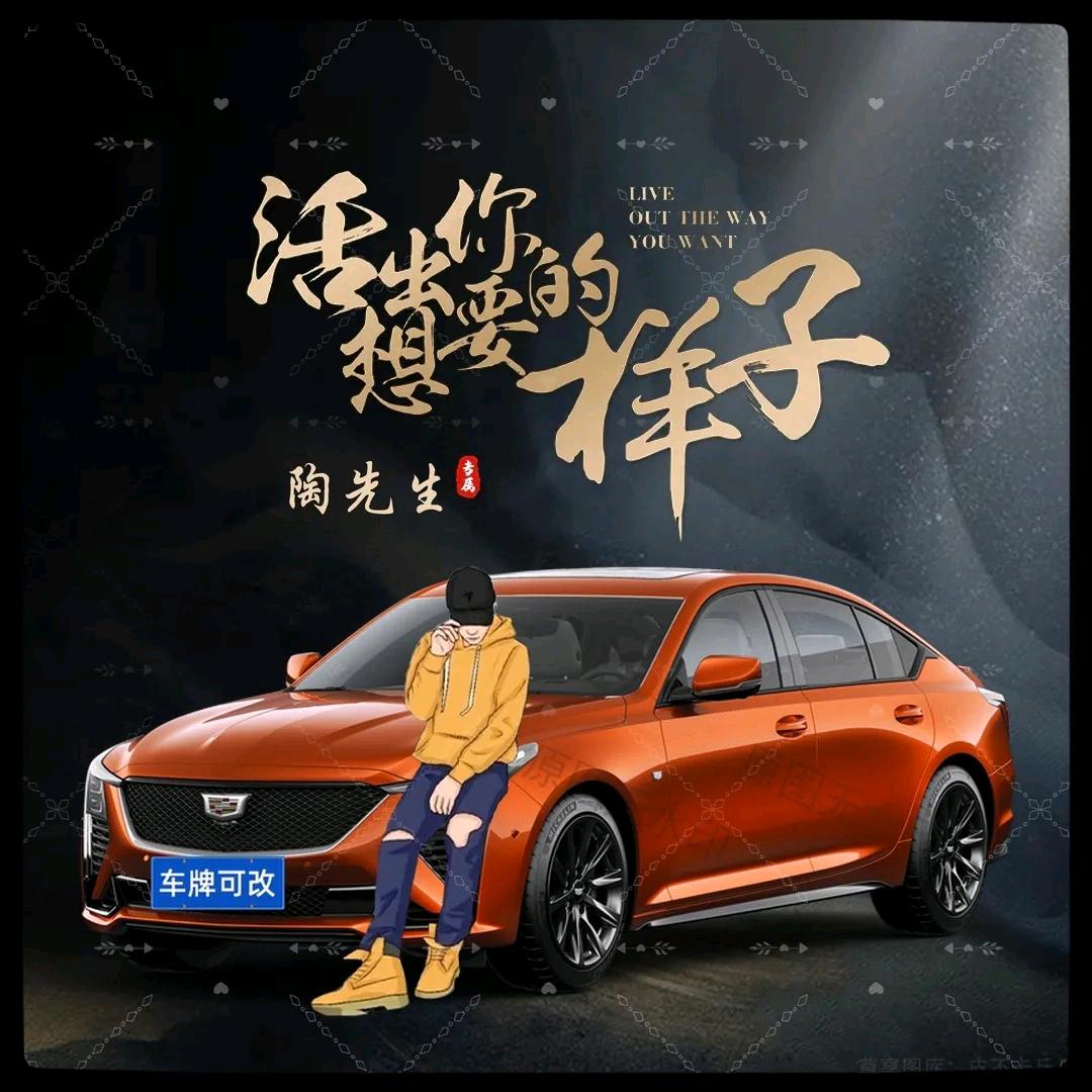 温暖世纪