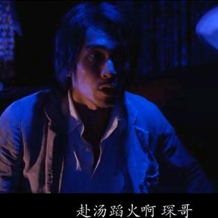 有点小