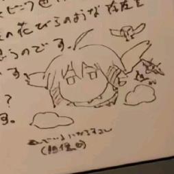 α