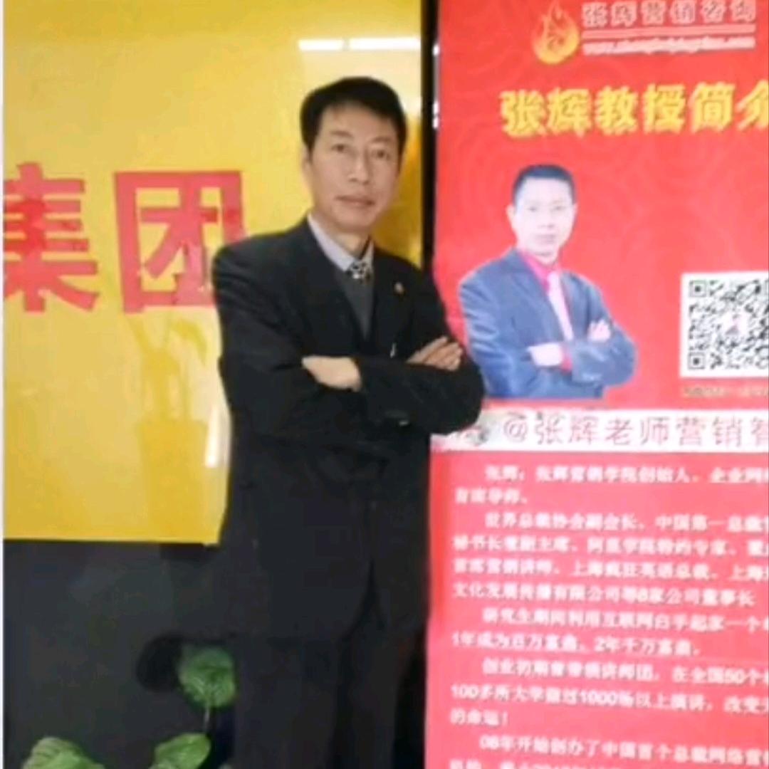 龍哥传媒