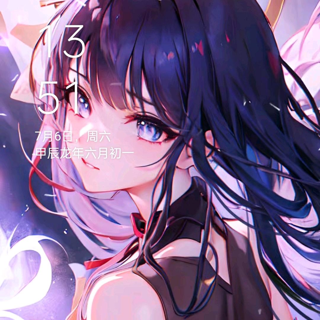 晚西