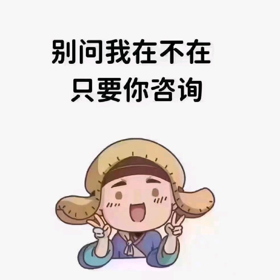 若萱的成长记