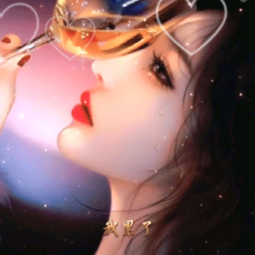 🍒 让心꧔ꦿ᭄归零💞