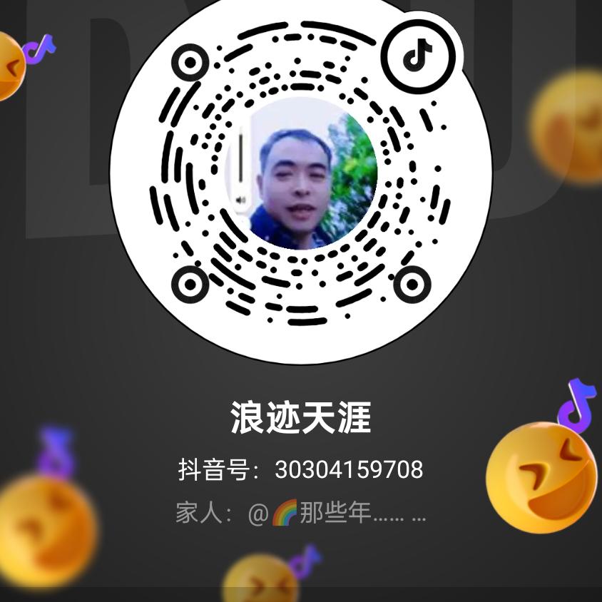 李正均