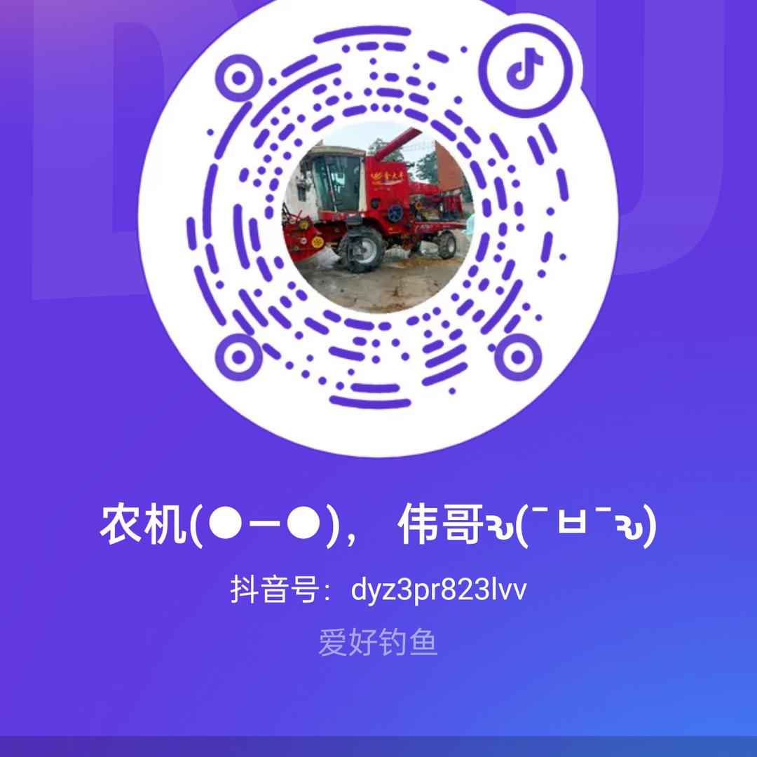 修心，念佛