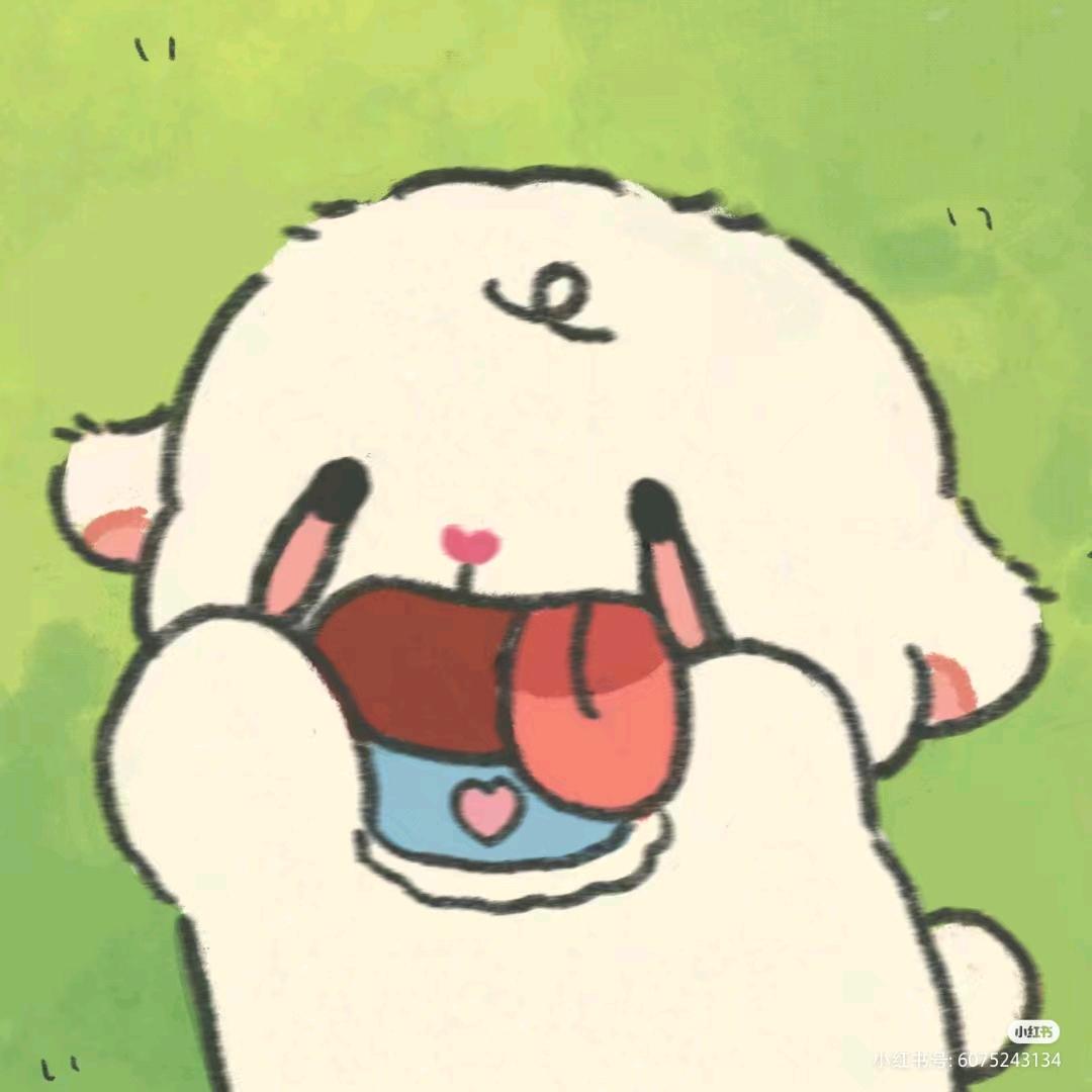 没有名字啊