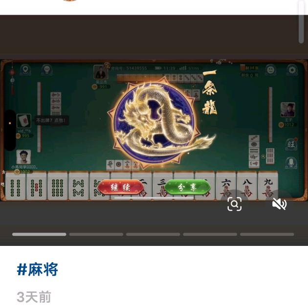 🈚