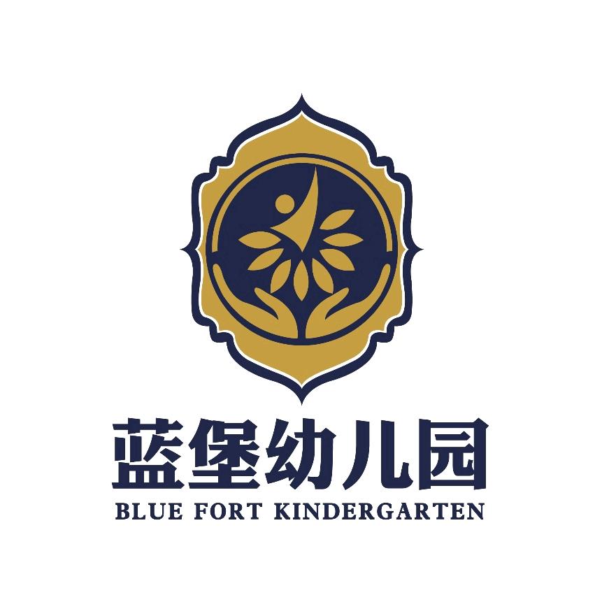 成都市金牛区蓝堡幼儿园