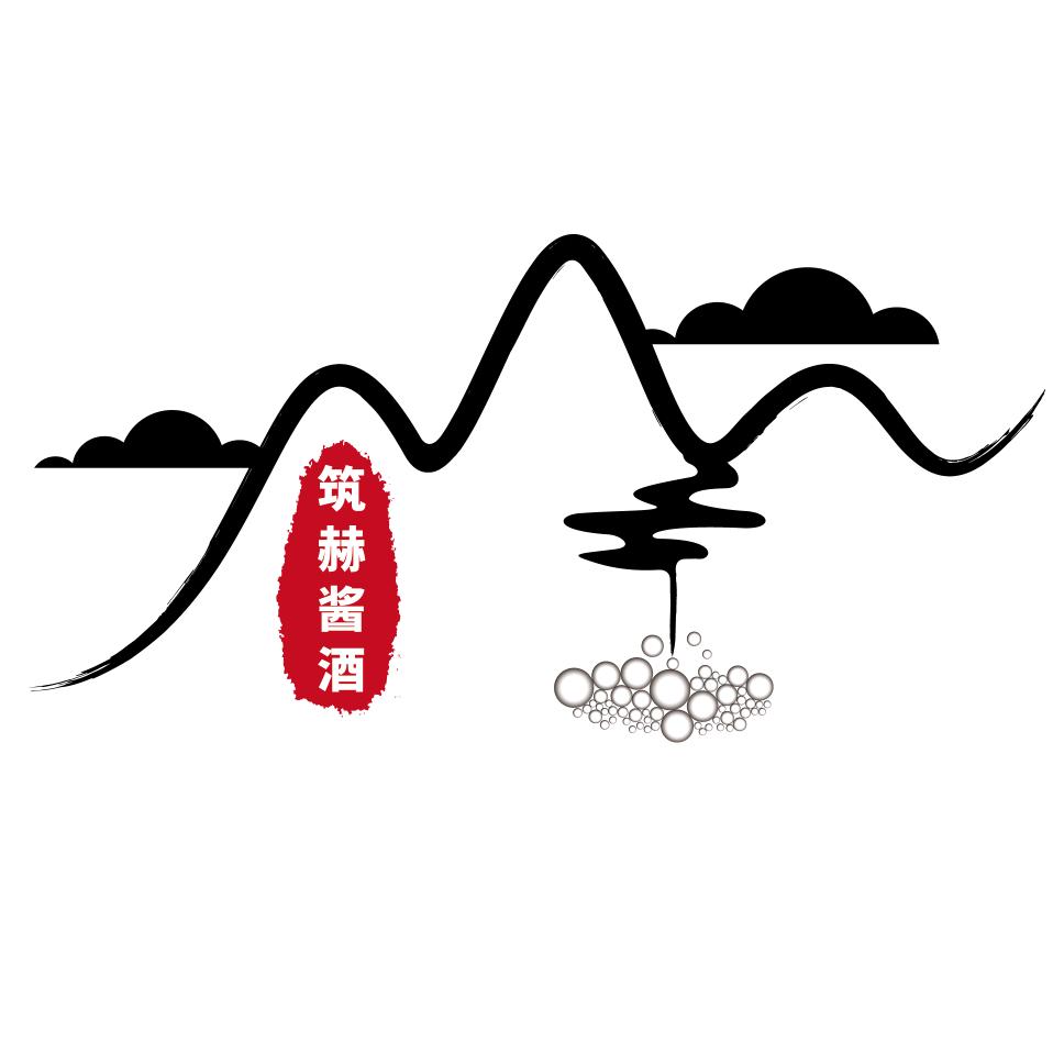 贵州筑赫酒