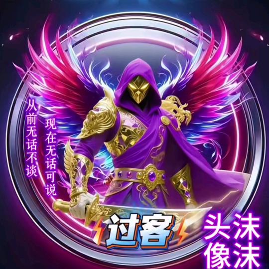 人生如梦心静如水