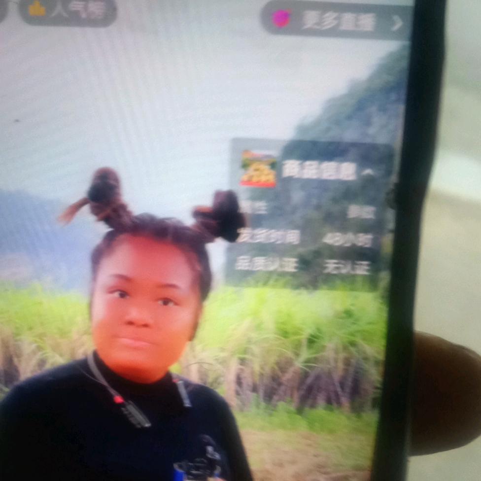 老孤寡