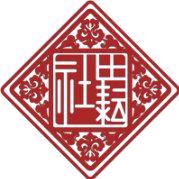 上海田耘社