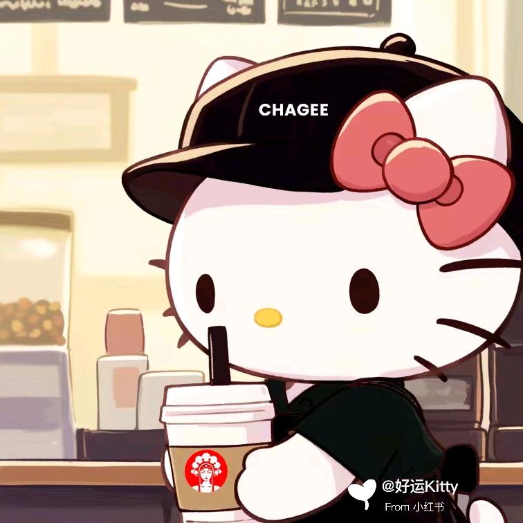 霸总小娇姬