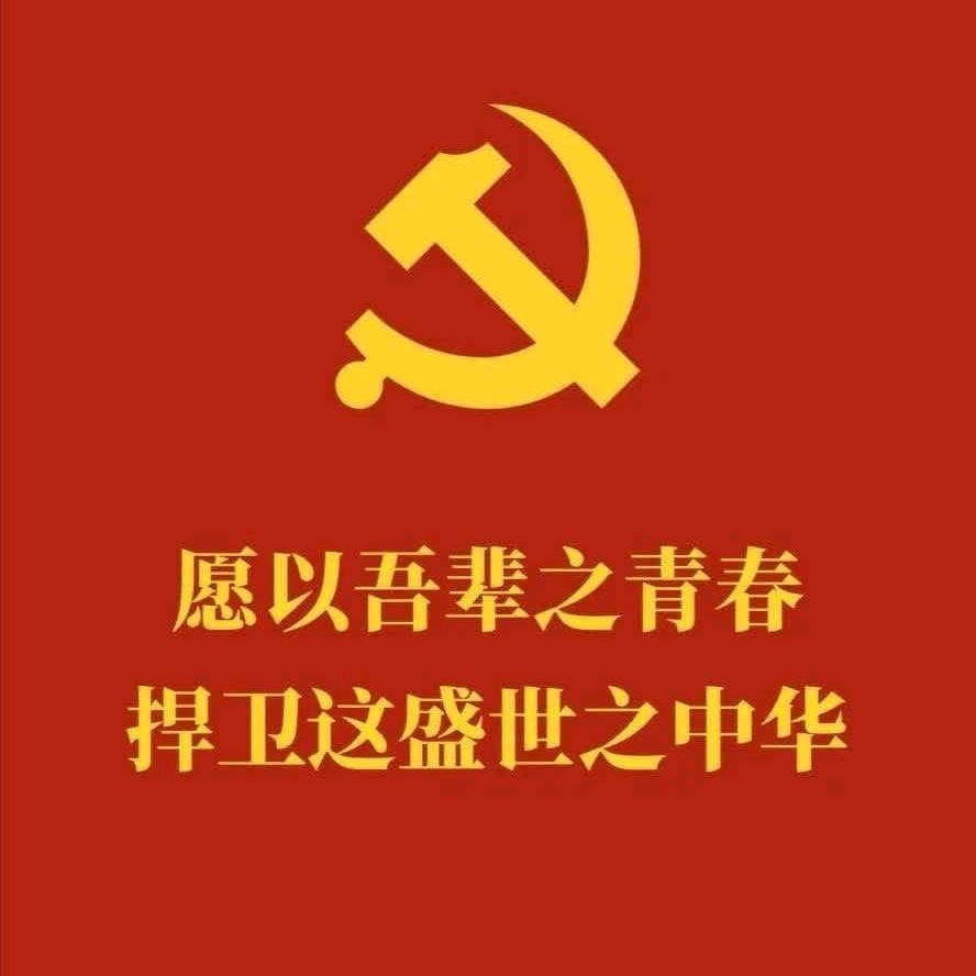 饿了喝水，馋了扇嘴