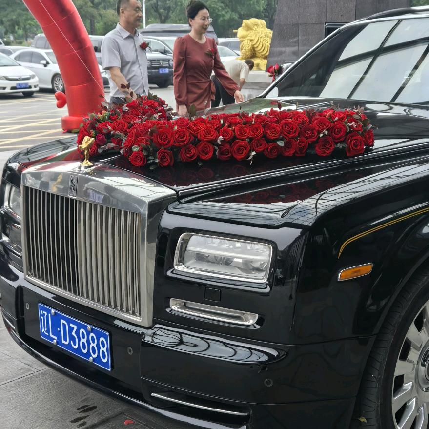 盘锦艾国婚车联盟