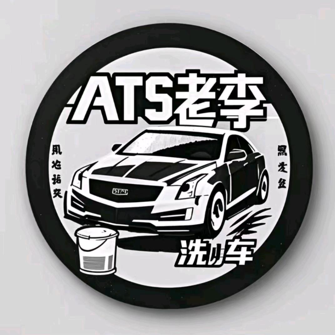老李撸车