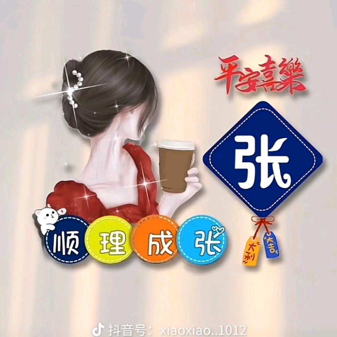 玲宝🌈