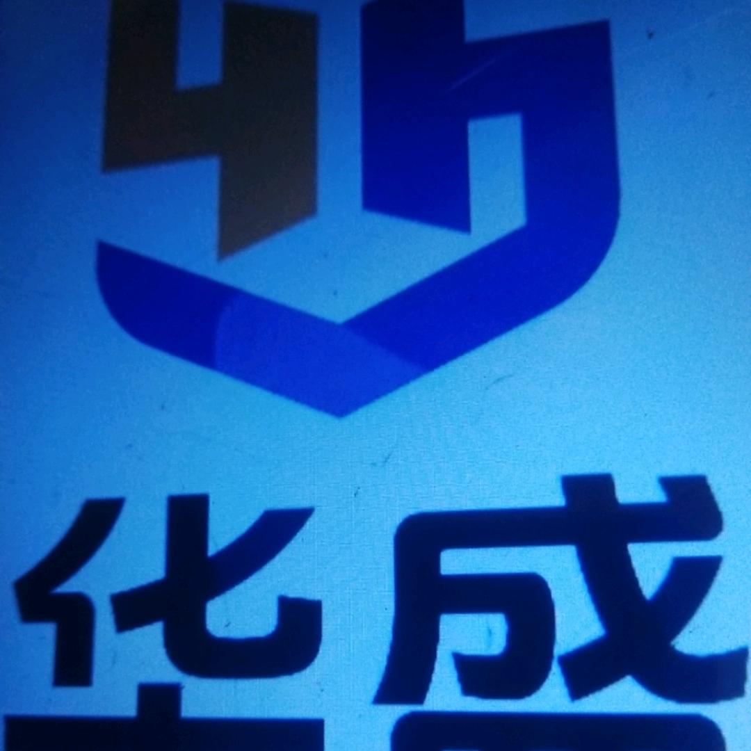 huasheng