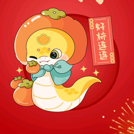 桐乡埃安-小金鱼