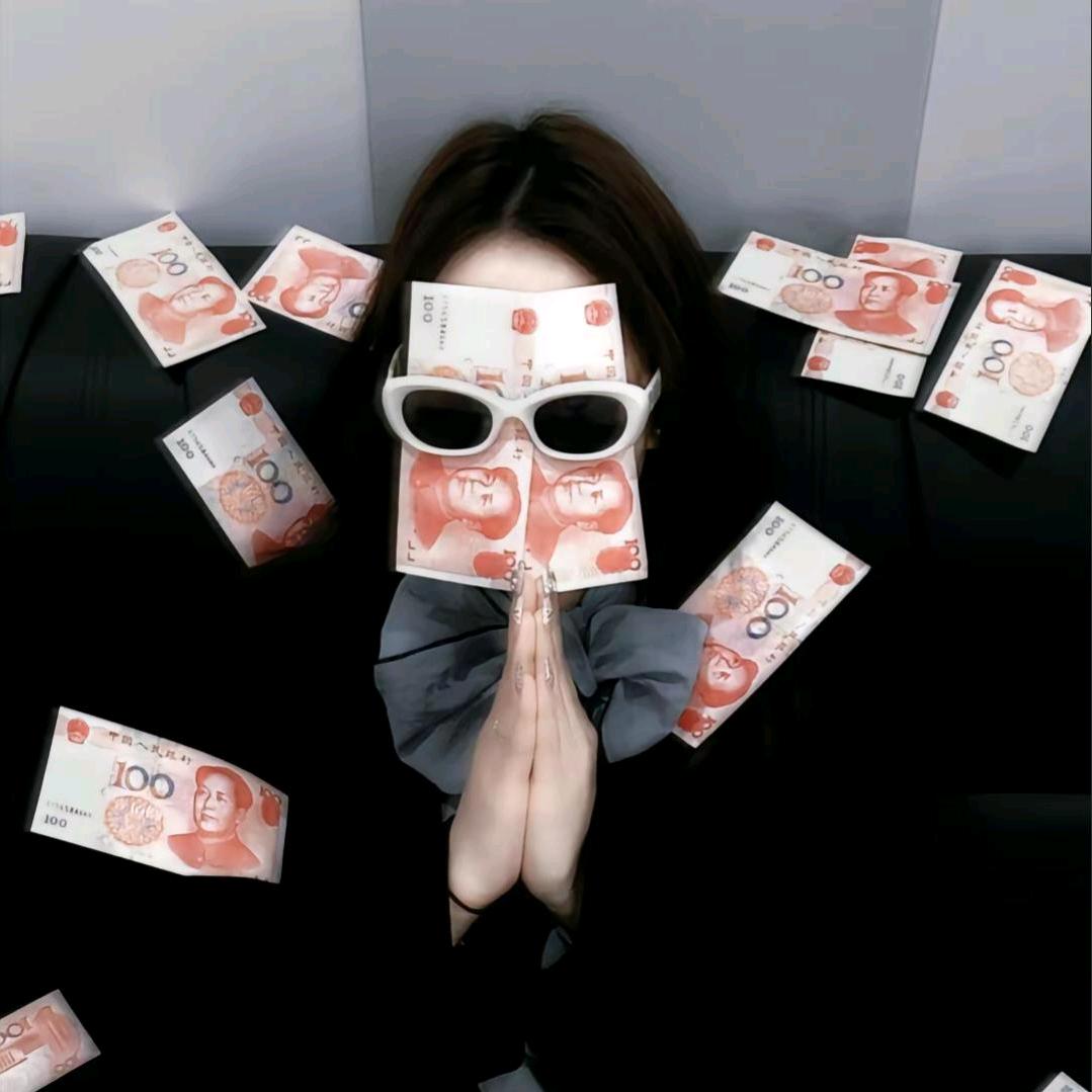 娇妹