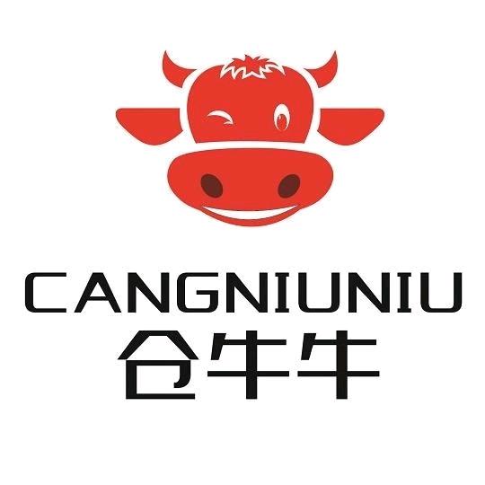 仓牛牛云仓-方R