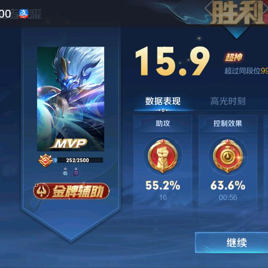 顺其自然