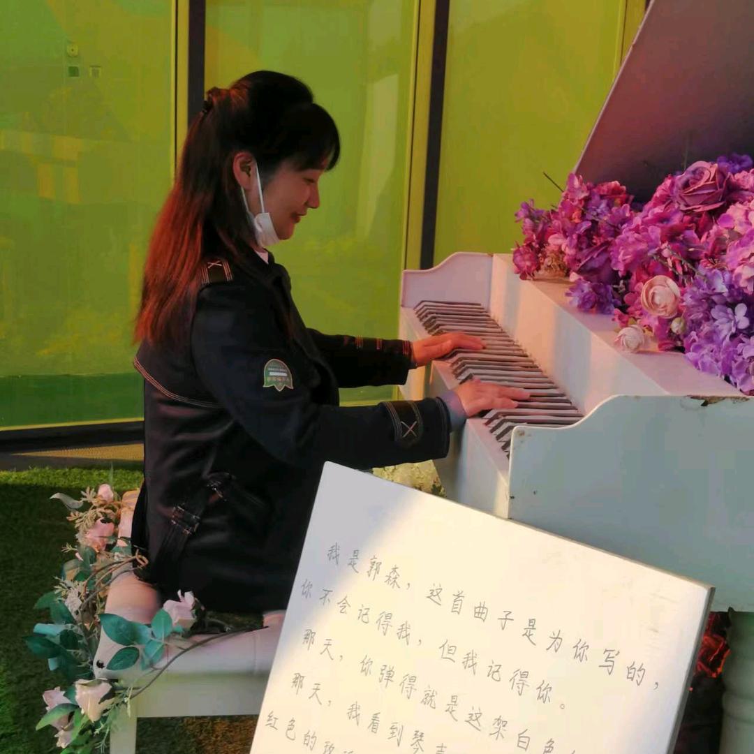 心安于你
