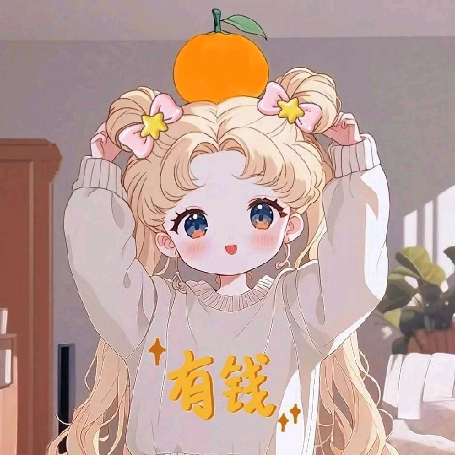 卡殿索大的心尖尖儿