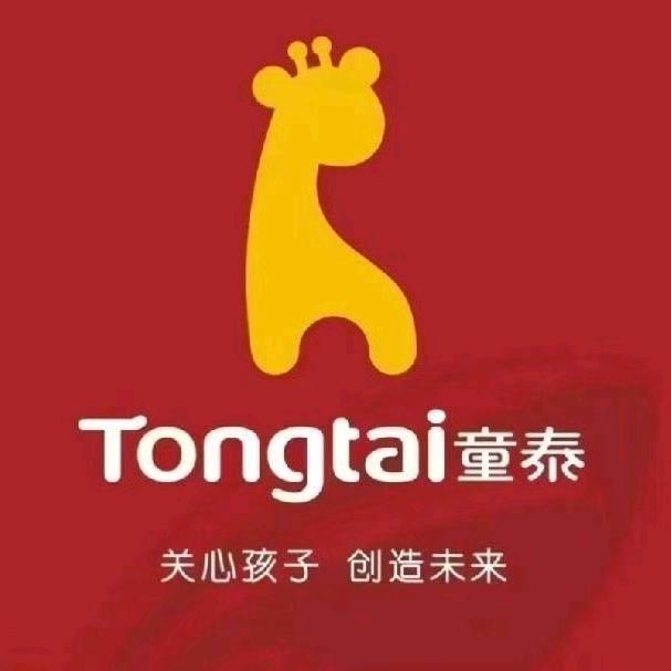 童泰鄂州明堂百纺店~~~