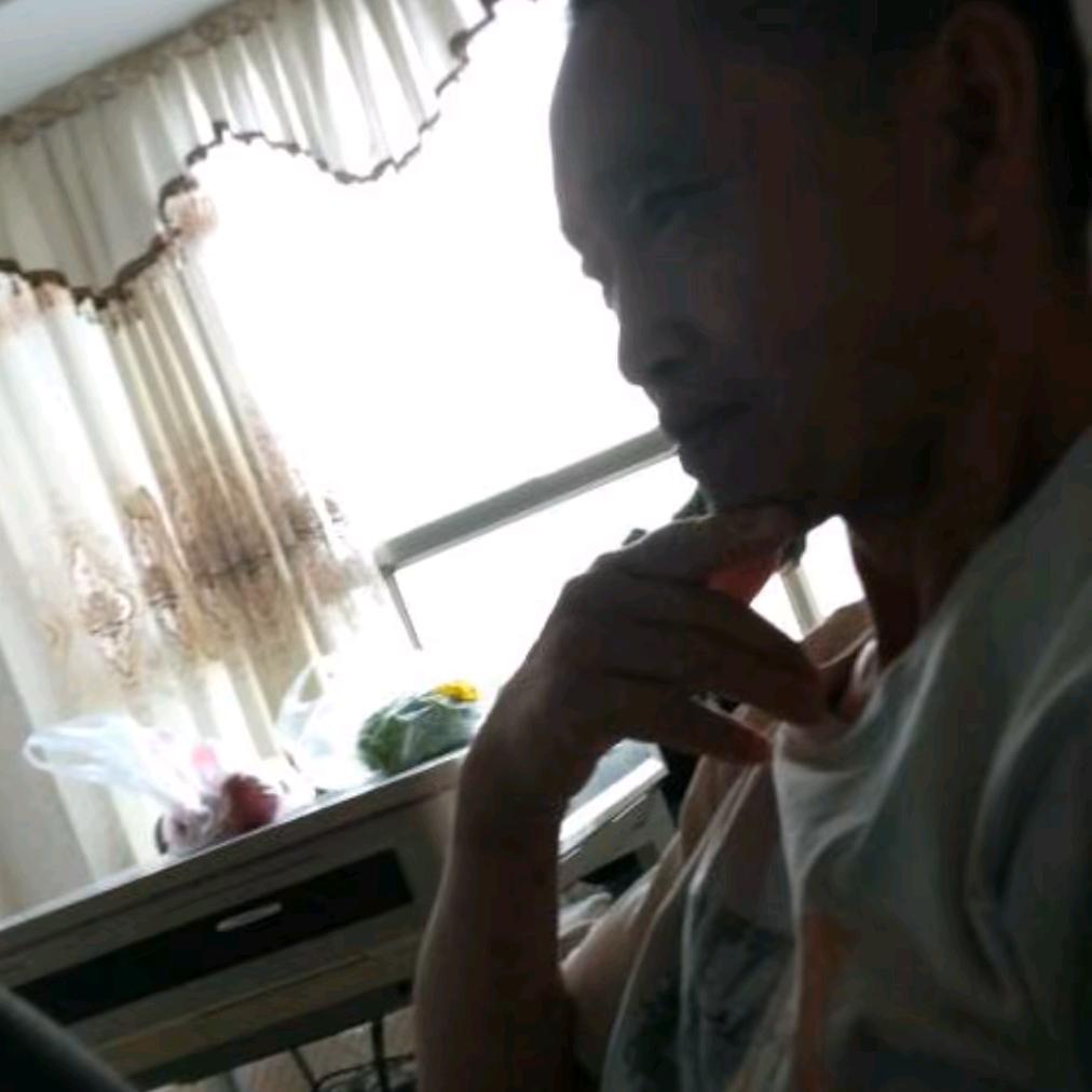 累了