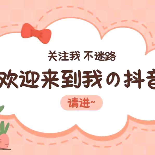 闹闹少年