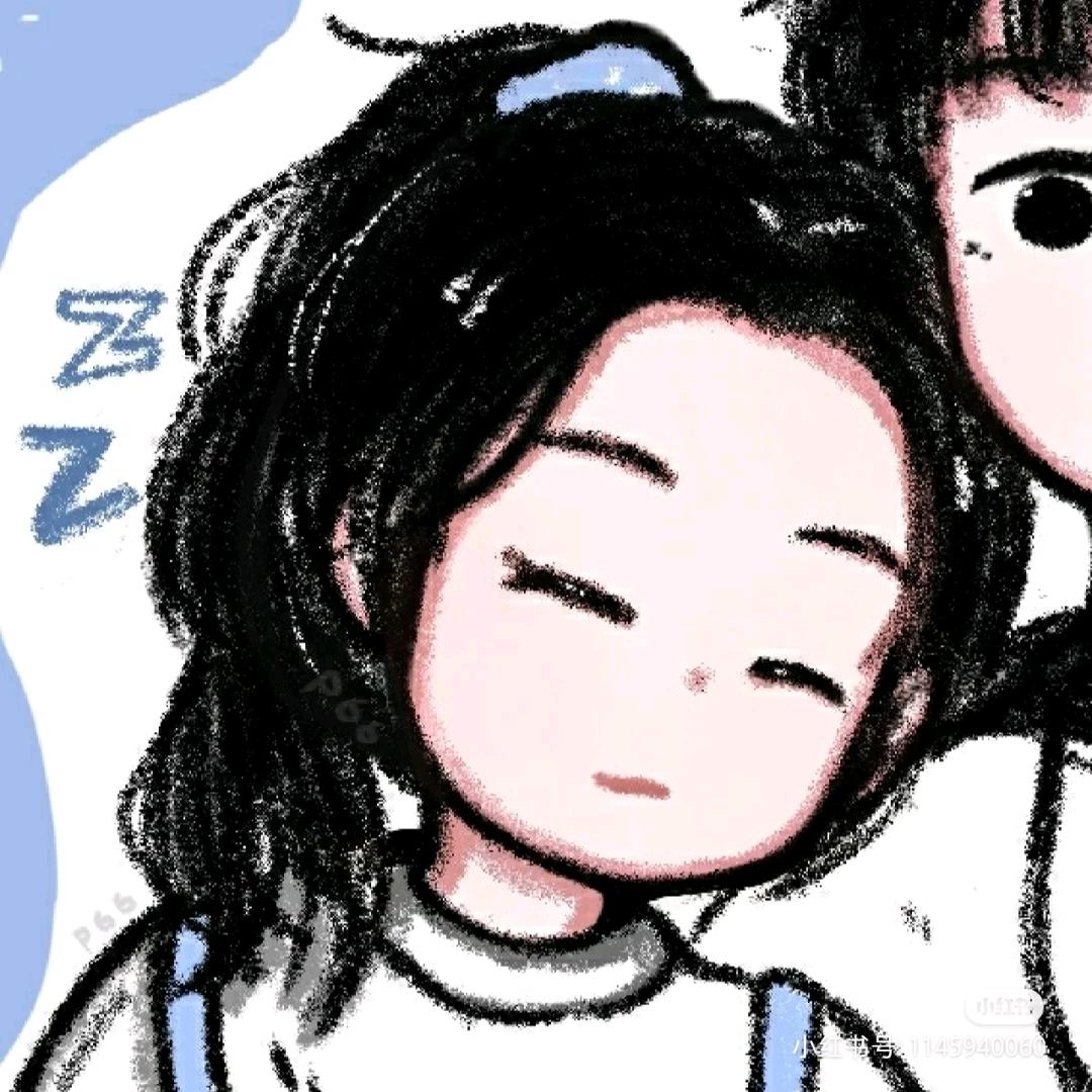肚子好²