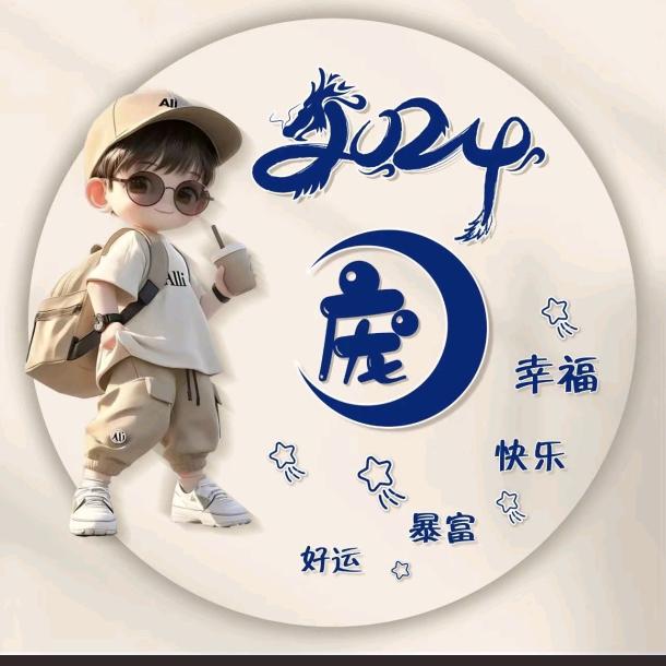 _十五