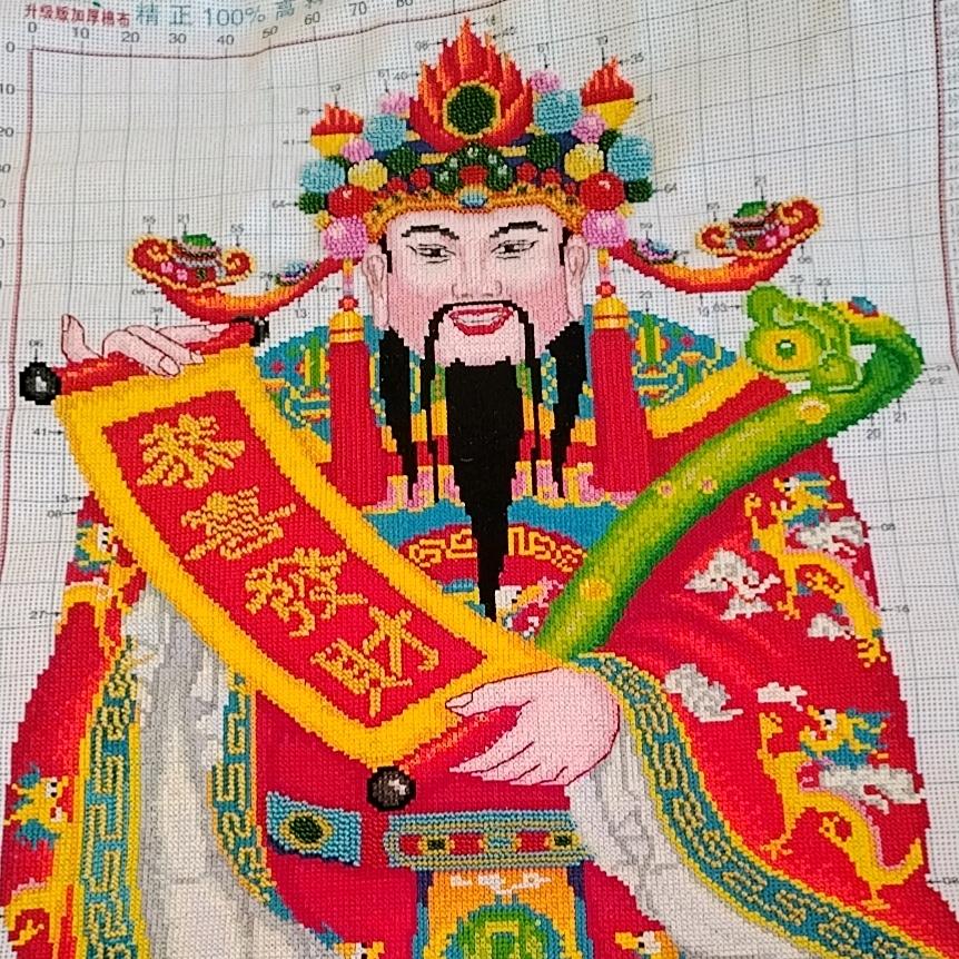 洁