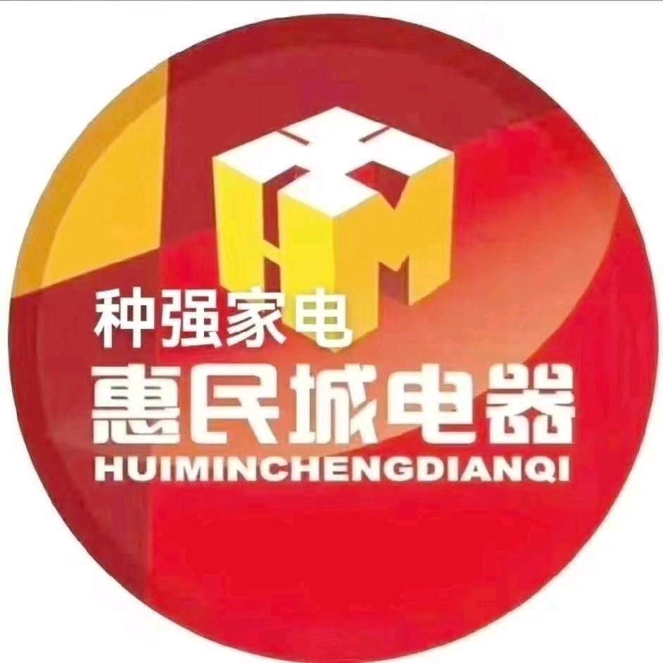 项城 家电 找大师 (师玉梅）