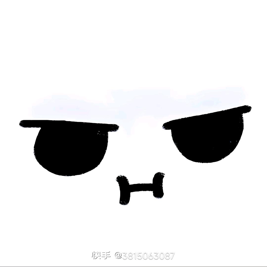 Sadness″邋遢大王