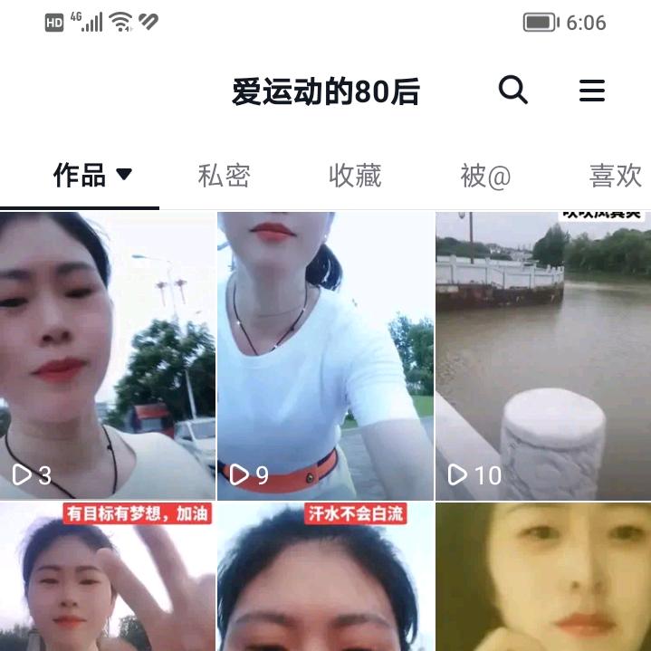 @顺其自然