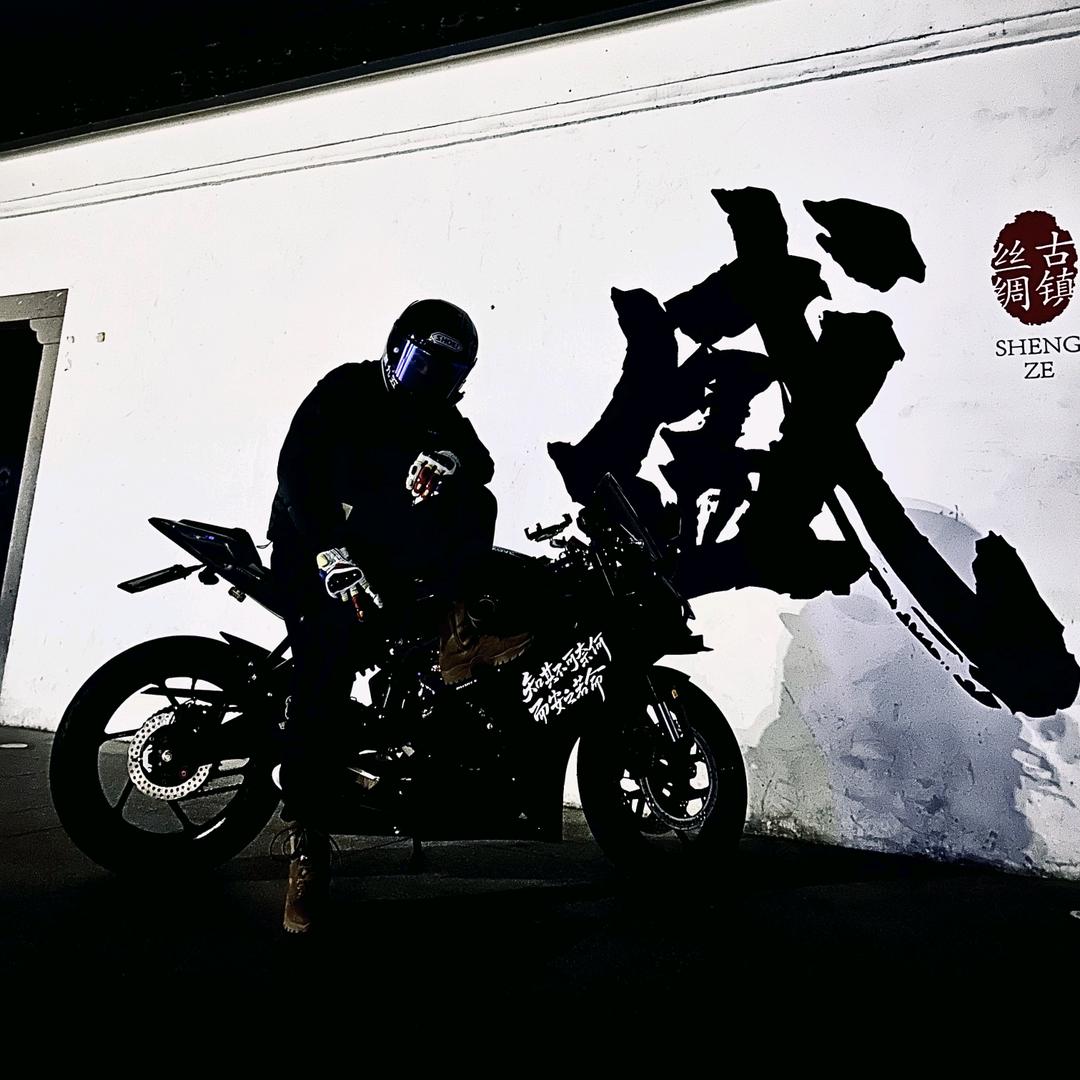 吴九五🏍️