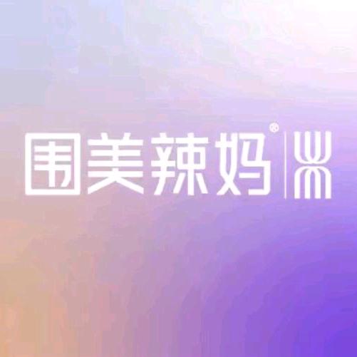 围美辣妈天润城市华庭